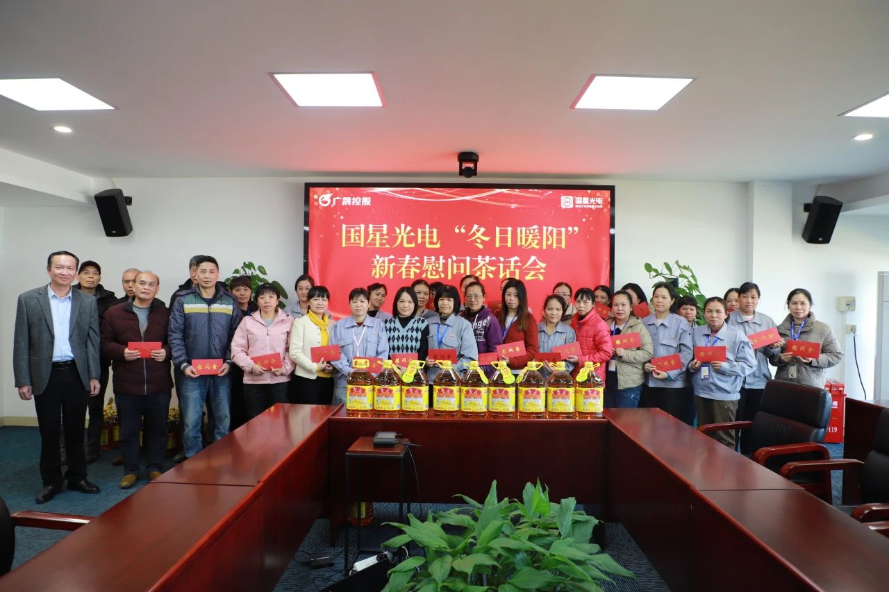 微信图片_20250206083928.jpg 微信图片_20250206083928.jpg