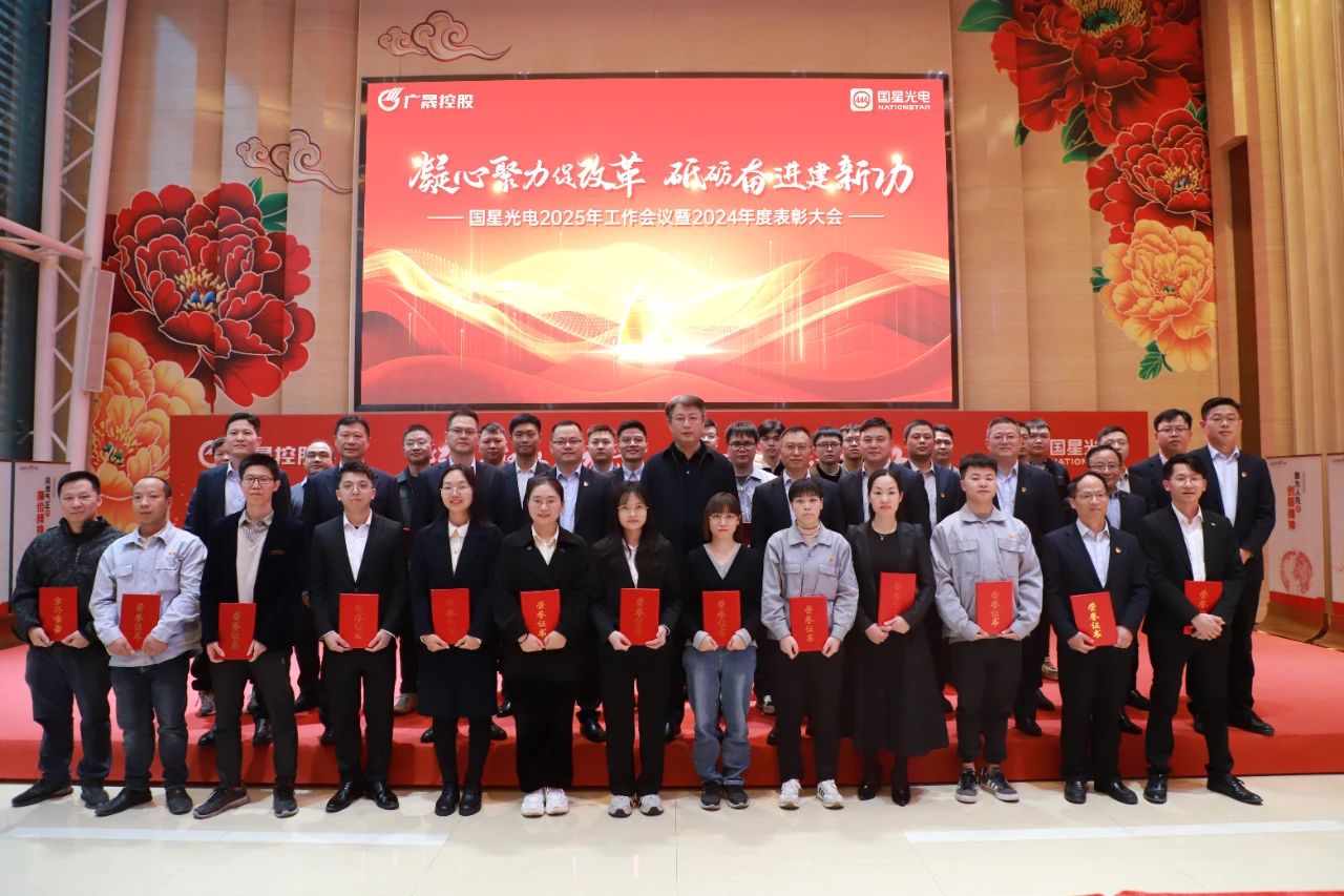 微信图片_20250206084952.jpg 微信图片_20250206084952.jpg