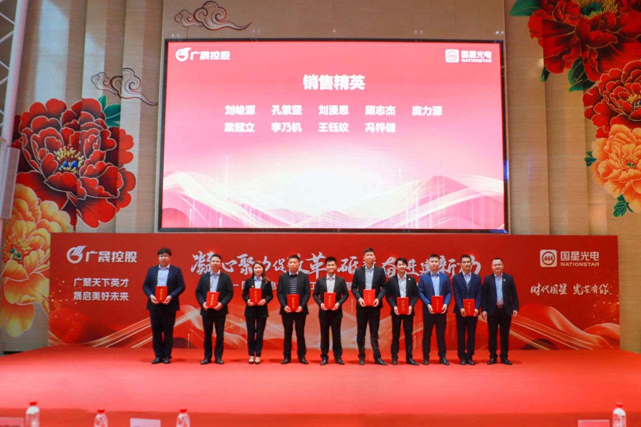 微信图片_20250206085411.jpg 微信图片_20250206085411.jpg