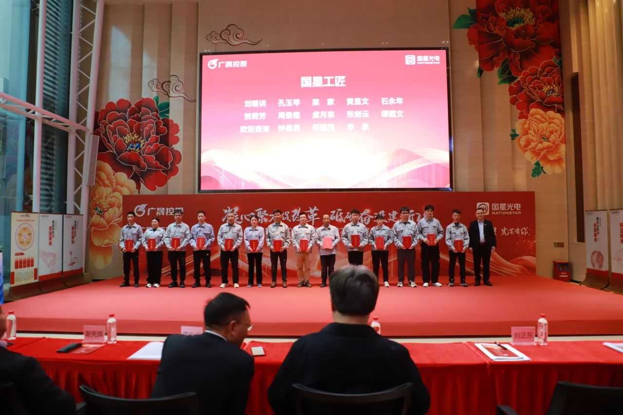 微信图片_20250206085447.jpg 微信图片_20250206085447.jpg