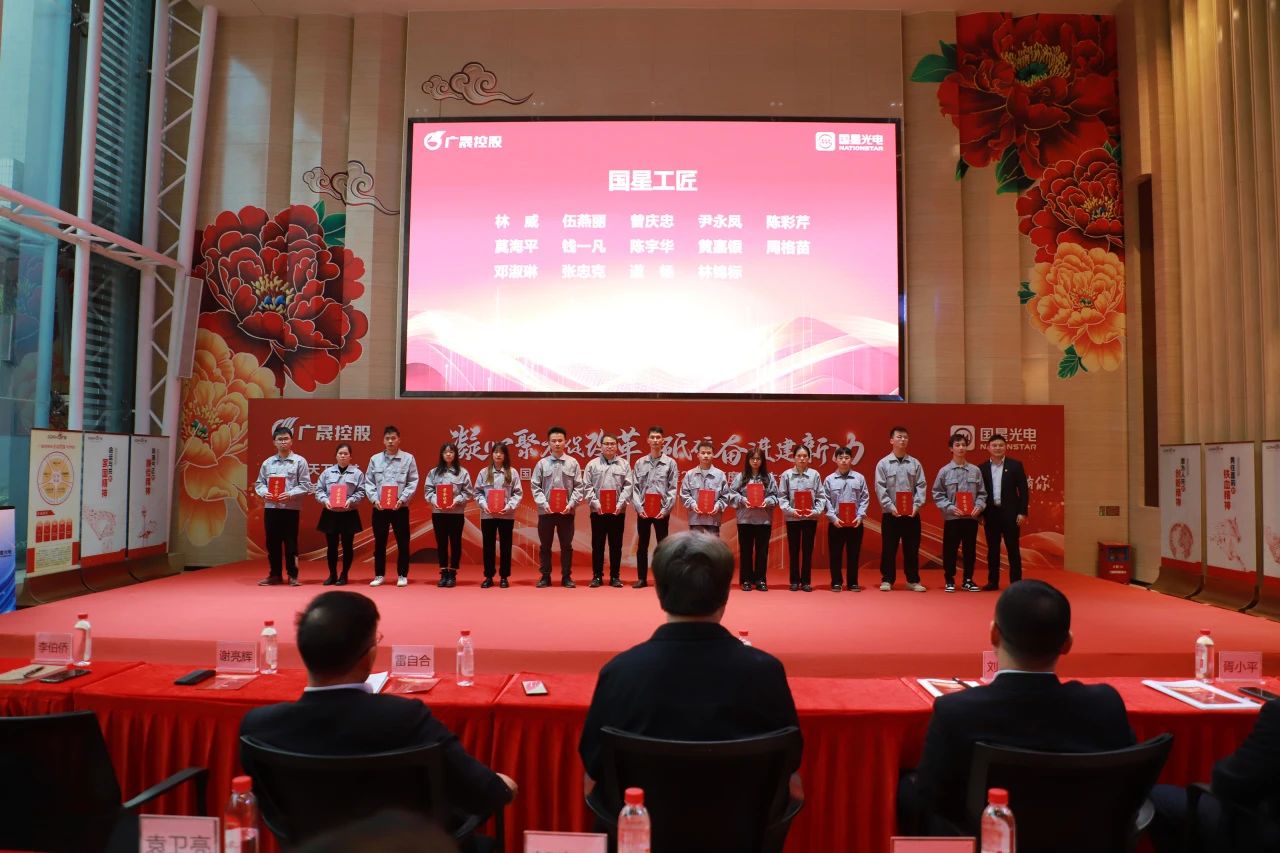 微信图片_20250206085450.jpg 微信图片_20250206085450.jpg