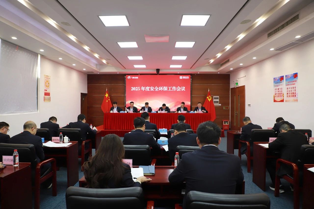 微信图片_20250206085835.jpg 微信图片_20250206085835.jpg