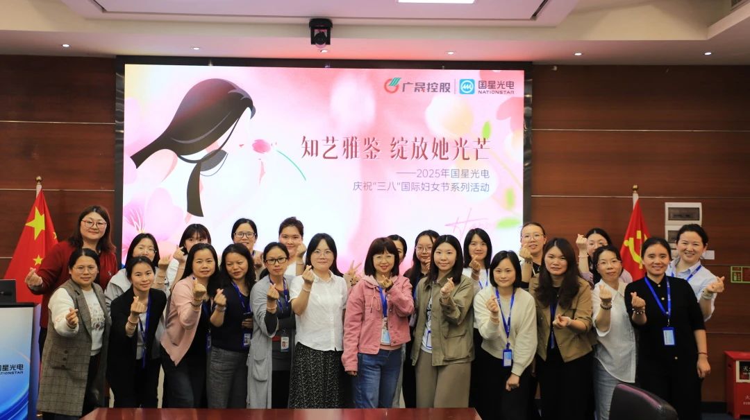 微信图片_20250312084955