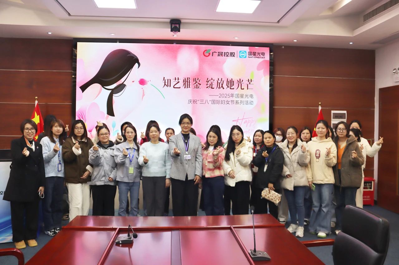 微信图片_20250312095123